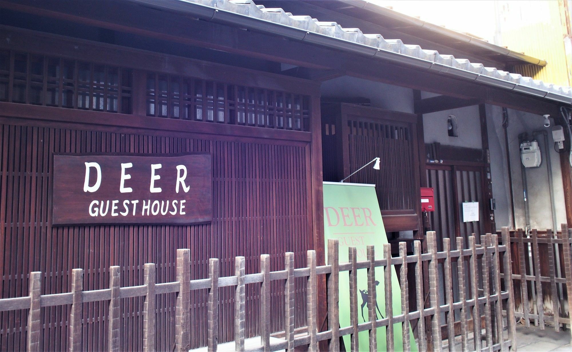 Deer Guest House نارَ المظهر الخارجي الصورة